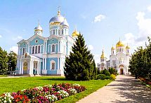"ПО СЛЕДАМ БЫЛИН И СВЯТЫНЬ"